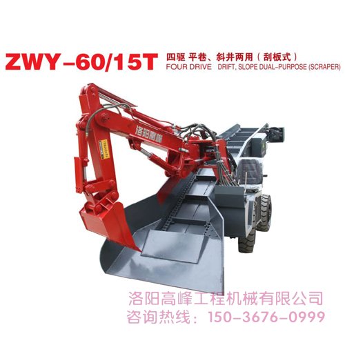 掘進(jìn)機(jī)配件檢修有哪些呢